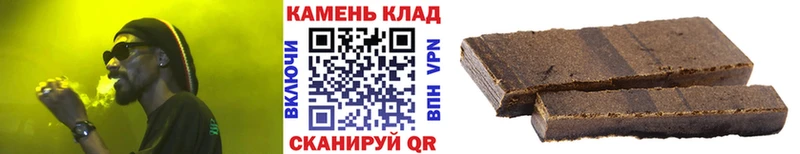ГАШ индика сатива mega ONION Злынка как найти закладки