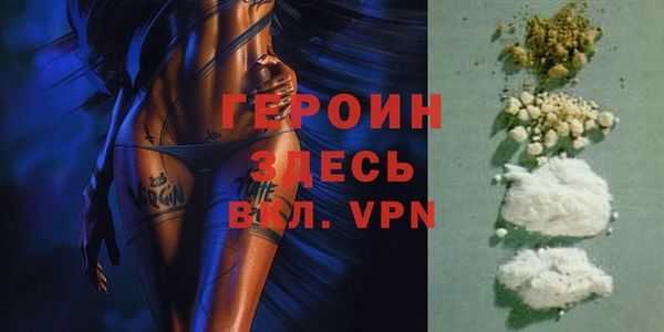 мет Абдулино