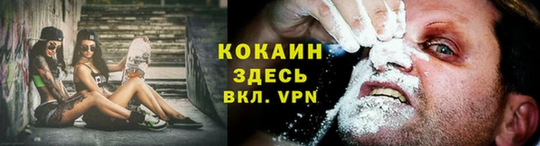 мет Абдулино