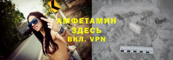 кокаин колумбия Алексеевка