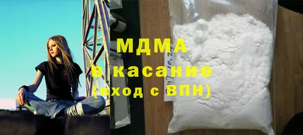 кокаин колумбия Алзамай