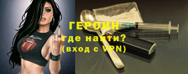 мет Абдулино