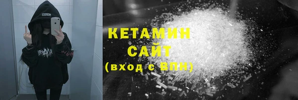 бутик Алексин