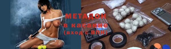 кокаин колумбия Алзамай