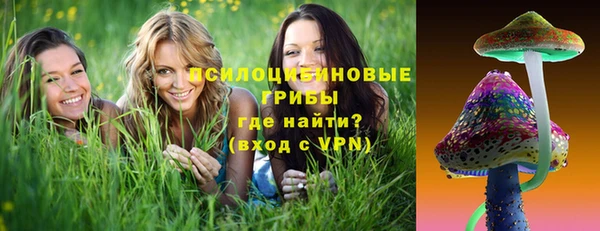 кокаин колумбия Алзамай