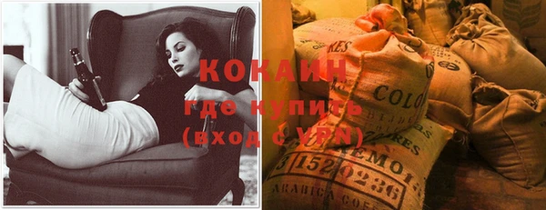мет Абдулино
