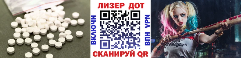 маркетплейс официальный сайт  как найти наркотики  Злынка  ЛСД экстази ecstasy 